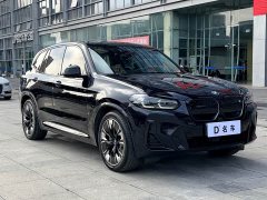 BMW iX3 Facelift Leadership Edition - ფოტო 10