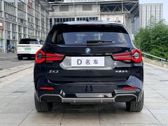 BMW iX3 Facelift Leadership Edition - ფოტო 11