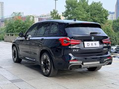 BMW iX3 Facelift Leadership Edition - ფოტო 13