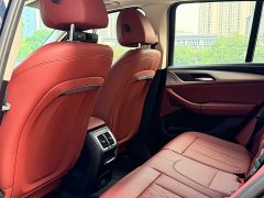 BMW iX3 Facelift Leadership Edition - ფოტო 6