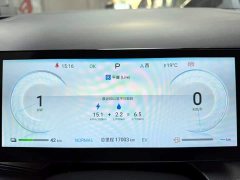 BYD Frigate 07 Honor Edition DM-i 100KM Elite Edition - ფოტო 13