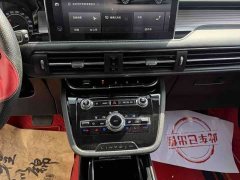 Lincoln Explorer 2.0T Two-Wheel Drive Premium - ფოტო 9
