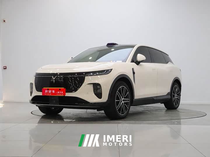 Voyah Lantu Zhiyin Four-Wheel Drive Qiankun Edition - ავტომობილი ჩინეთიდან