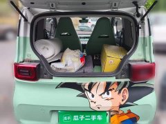 Wuling Hongguang MINIEV Macaron Fashion Edition LFP - ფოტო 15