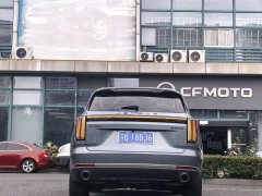 Jetour Jietu X70L 2026 2.0T Automatic Flagship 7-Seater - ფოტო 10