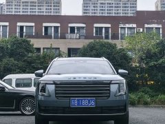 Jetour Jietu X70L 2026 2.0T Automatic Flagship 7-Seater - ფოტო 3