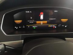 Volkswagen Lavida 2023 300TSI DSG Starry Sky Full-Featured Edition - ფოტო 14