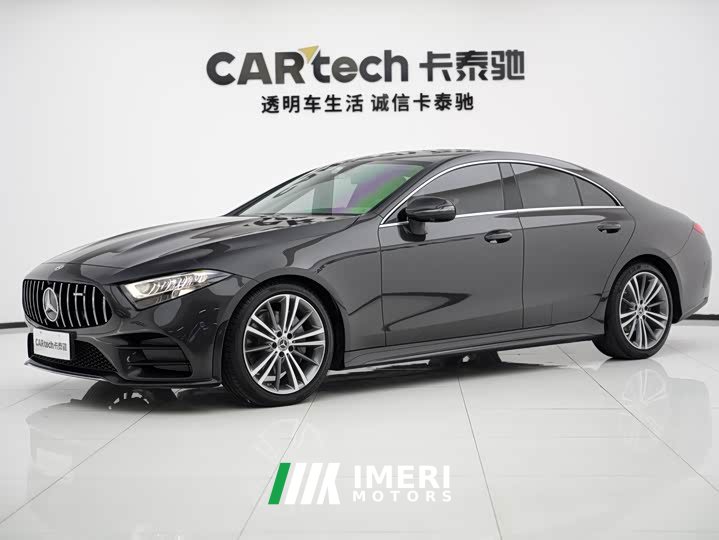 Mercedes-Benz CLS 300 AMG Dynamic - ავტომობილი ჩინეთიდან