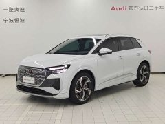 Audi Q4 e-tron 2024 40 e-tron Creative Edition - ფოტო 1