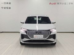 Audi Q4 e-tron 2024 40 e-tron Creative Edition - ფოტო 2