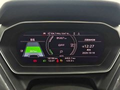 Audi Q4 e-tron 2024 40 e-tron Creative Edition - ფოტო 20