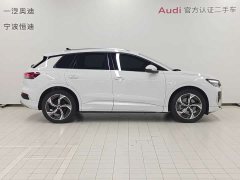 Audi Q4 e-tron 2024 40 e-tron Creative Edition - ფოტო 3