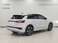 Audi Q4 e-tron 2024 40 e-tron Creative Edition - ფოტო 4