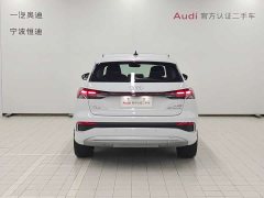 Audi Q4 e-tron 2024 40 e-tron Creative Edition - ფოტო 5