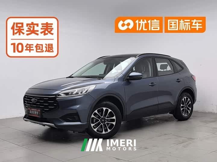 Ford Edge 2020 EcoBoost 245 FWD Comfort Edition - ავტომობილი ჩინეთიდან