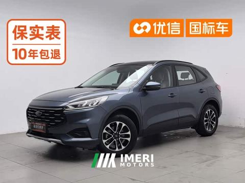 2021 Ford Edge EcoBoost 245 FWD Comfort Edition