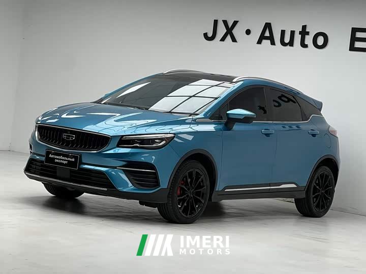 Geely Emgrand S 2021 1.4T CVT Luxury - ავტომობილი ჩინეთიდან
