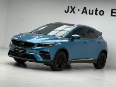 Geely Emgrand S 2021 1.4T CVT Luxury - ფოტო 1