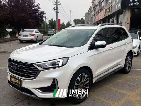 2022 Ford Edge PLUS EcoBoost 245 FWD Premium 7-Seater