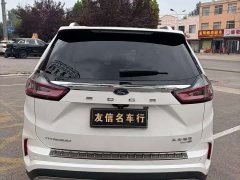Ford Edge 2021 PLUS EcoBoost 245 FWD Premium 7-Seater - ფოტო 4