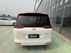GAC Aion M6 2023 PRO 270T DCT Luxury - ფოტო 12