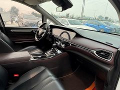GAC Aion M6 2023 PRO 270T DCT Luxury - ფოტო 7