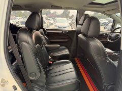 GAC Aion M6 2023 PRO 270T DCT Luxury - ფოტო 9