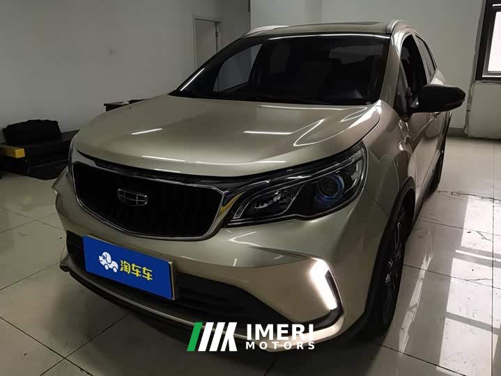 Geely Emgrand X3 PRO 1.5L CVT Luxury - ავტომობილი ჩინეთიდან