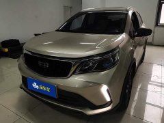 Geely Emgrand X3 PRO 1.5L CVT Luxury - ფოტო 1