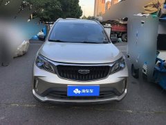Geely Emgrand X3 PRO 1.5L CVT Luxury - ფოტო 2