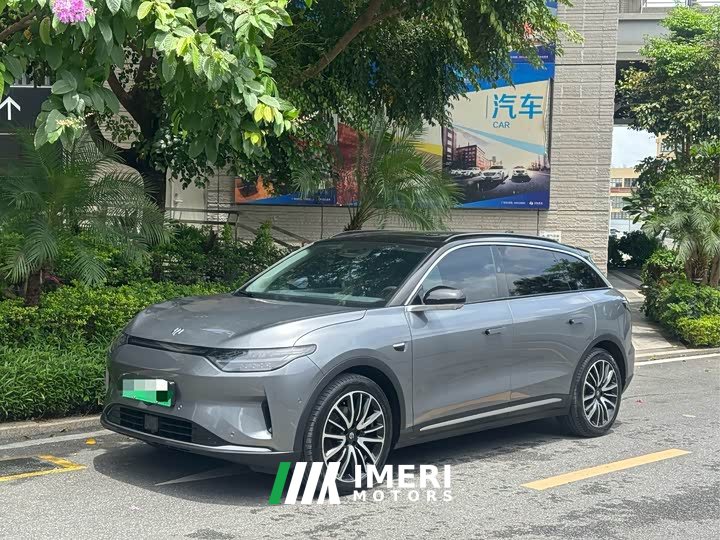 Leapmotor C11 Intelligent Travel Edition 510