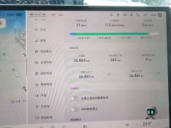 XPeng MONA M03 2025 600 Ultra-Long Range Max - ფოტო 9