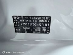 Volkswagen Golf 2021 280TSI DSG Pro - ფოტო 11