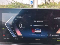 BMW i3 eDrive 35 L - ფოტო 19