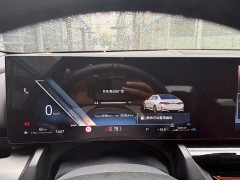 BMW 5 Series 525Li M Sport Package - ფოტო 7