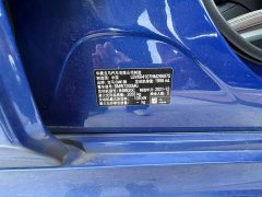 BMW 3 Series 325Li M Sport Package - ფოტო 10