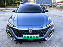 SAIC MG i6 MAX New Energy 1.5T PHEV Ride-Hailing Luxury Edition - ფოტო 2