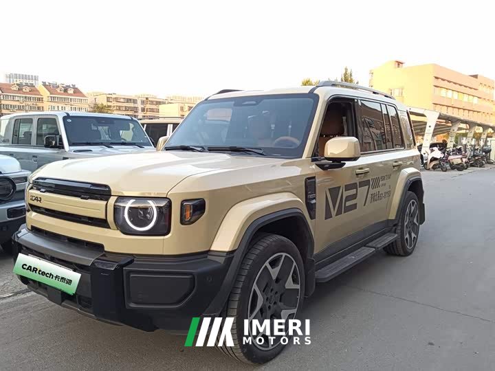 Chery iCAR V27 200KM AWD Falcon 500