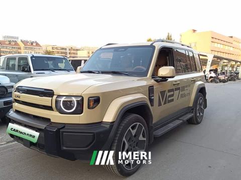 2026 iCar V27 200KM AWD Falcon 500