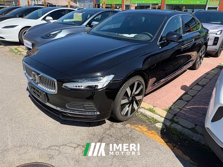 Volvo S90 plug-in hybrid plug-in hybrid four-wheel drive long range Zhiya luxury version