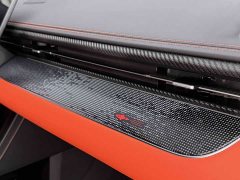 Neta GT 2023 560 - ფოტო 14