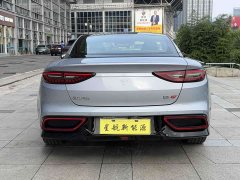 Neta GT 2023 560 - ფოტო 7