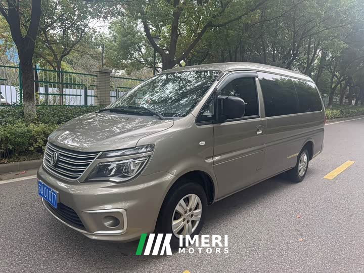 Dongfeng Delica 2020 M5L 1.6L Comfort 7-Seater - ავტომობილი ჩინეთიდან