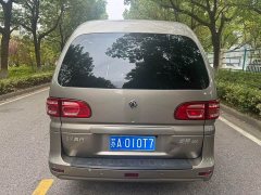 Dongfeng Delica 2020 M5L 1.6L Comfort 7-Seater - ფოტო 4