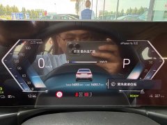 BMW i3 2026 eDrive 40 L Night Package - ფოტო 7