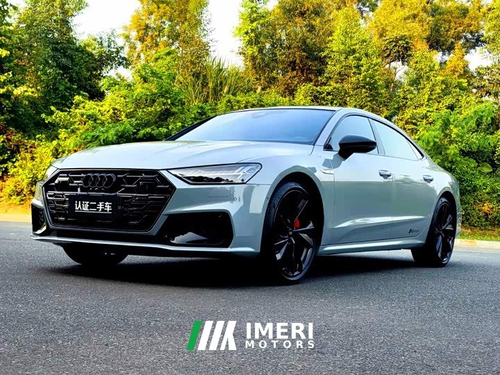 Audi A7L 2024 45 TFSI quattro RS Kit Competition Edition - ავტომობილი ჩინეთიდან