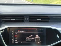 Audi A7L 2024 45 TFSI quattro RS Kit Competition Edition - ფოტო 15