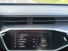 Audi A7L 2024 45 TFSI quattro RS Kit Competition Edition - ფოტო 17