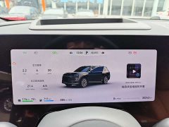 AITO M9 Extended Range Max 52kWh 5-Seater - ფოტო 6