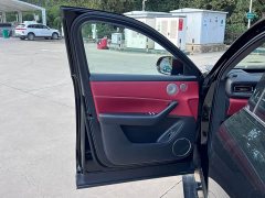 AITO M6 Extended Range Ultra - ფოტო 12